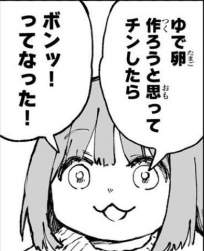 32794 B