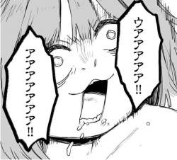 79612 B