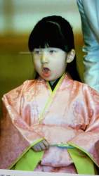 297323 B
