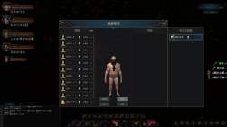 236354 B