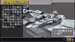 237675 B