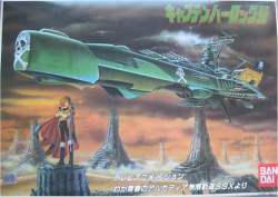73475 B