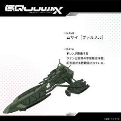150898 B