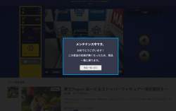 418459 B