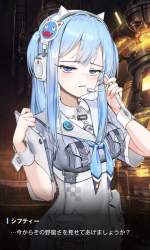 138989 B