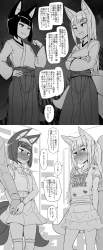 217743 B