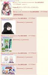 489794 B