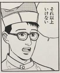 130990 B