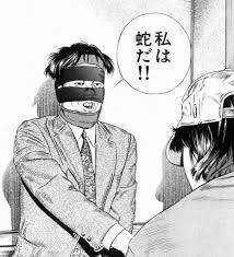 12434 B