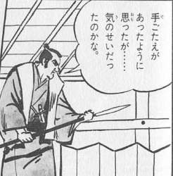 75941 B