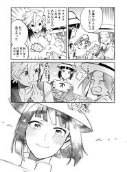 352932 B