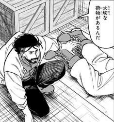 959594 B