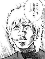 17106 B