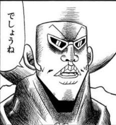 67726 B