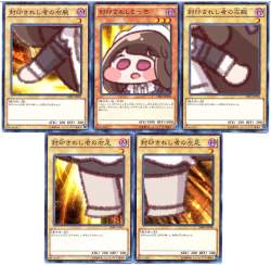 588977 B
