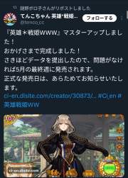 986473 B