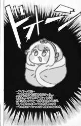 74928 B