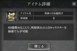 175355 B