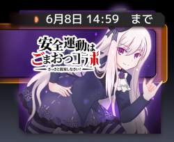 283578 B