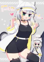 840653 B
