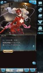 87565 B