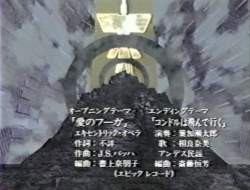 53381 B