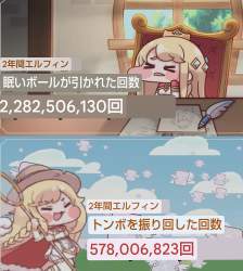 236306 B