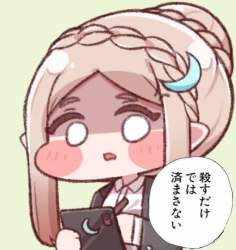 372487 B