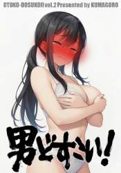 237894 B
