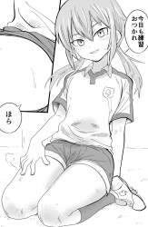 527721 B