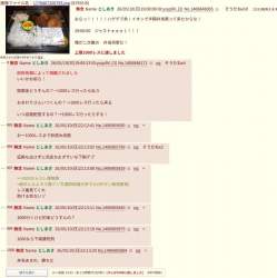 114494 B