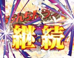 89789 B