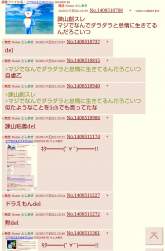 281468 B