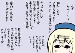 212548 B