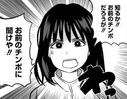 154282 B
