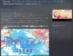 1037895 B