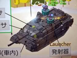 38364 B