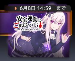 181747 B