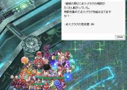 93541 B