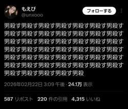 160765 B
