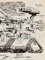 28623 B