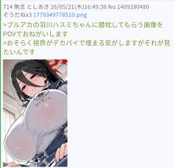 440541 B