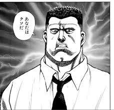 10551 B