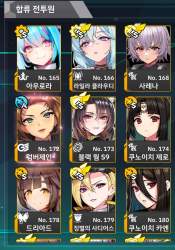 159651 B