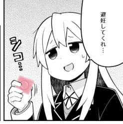 78893 B
