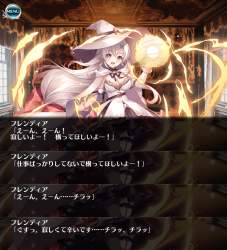 1337401 B