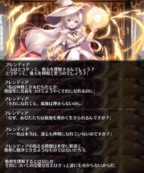 2130472 B