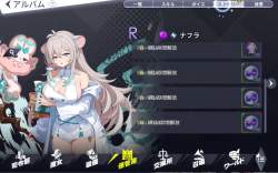 147923 B