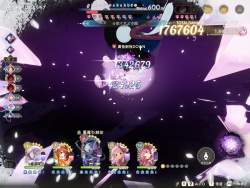 247039 B