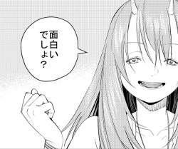 147943 B